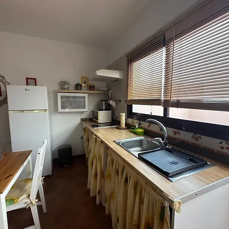 Estudio Con Terraza 公寓